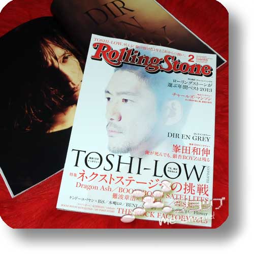 ROLLING STONE JAPAN Vol.82 (02/14) TOSHI-LOW, Dragon Ash, DIR EN GREY...-0