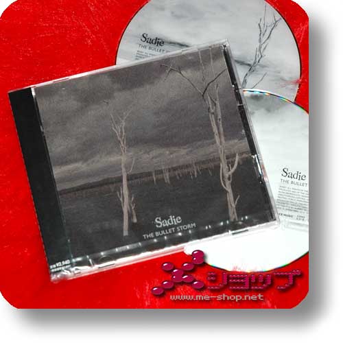 SADIE - The Bullet Storm LIM.CD+DVD (Re!cycle)-0