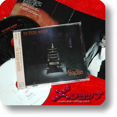 SADIE - The Suicide Machine LIM.CD+DVD-0
