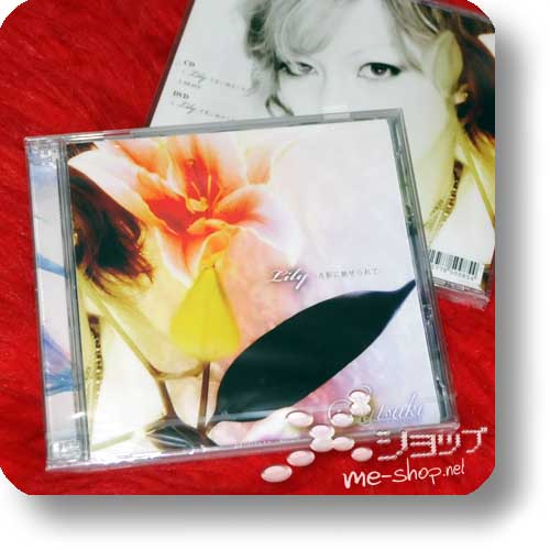 SATSUKI - Lily -Tsukikage Ni Mise Rarete- CD+DVD-0