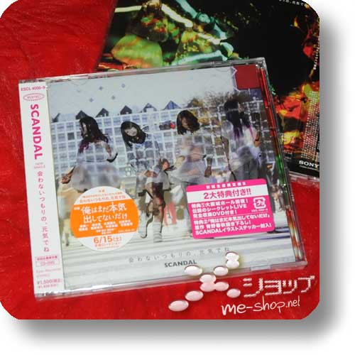SCANDAL - Awanai tsumori no, genki dene LIM.CD+DVD B-Type-0