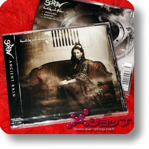 SCREW - Ancient Rain (lim. CD+DVD A-Type) (Re!cycle)-0