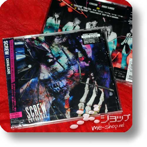 SCREW - CAVALCADE LIM.CD+DVD B-Type-0