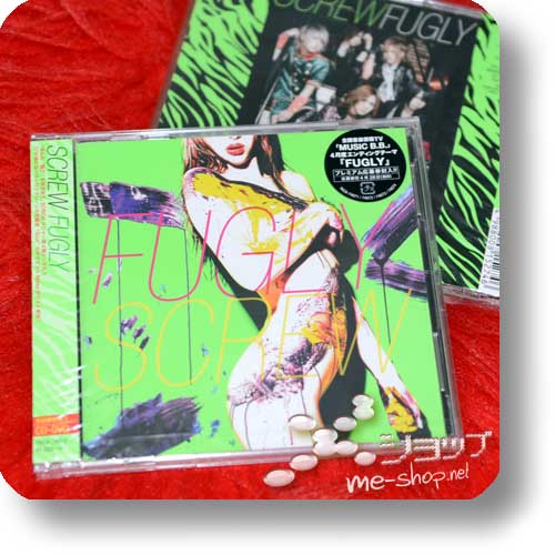 SCREW - FUGLY LIM.CD+DVD B-Type-0