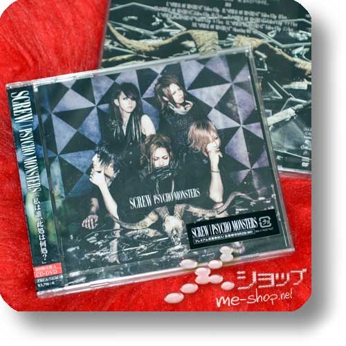 SCREW - PSYCHO MONSTERS lim.CD+DVD A-Type-0