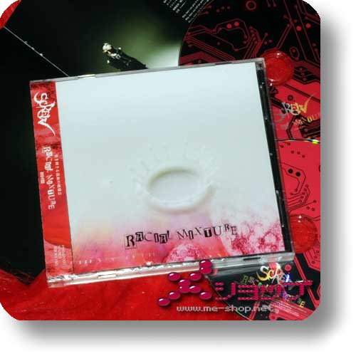 SCREW - Racial Mixture CD+DVD (LIM. 5000!) (Re!cycle)-0