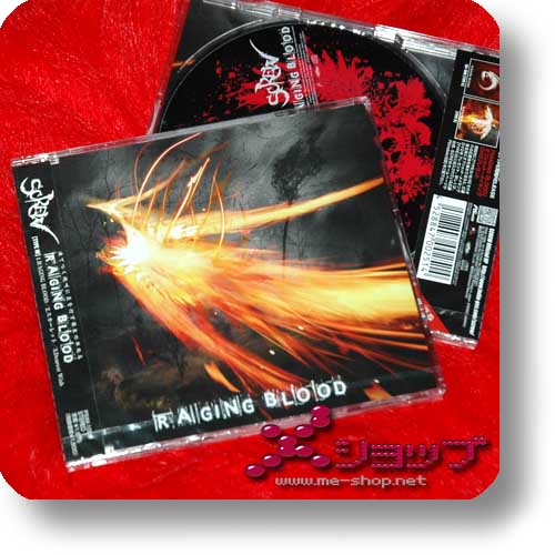 SCREW - Raging Blood [Type W] (inkl.Bonustrack!)-0
