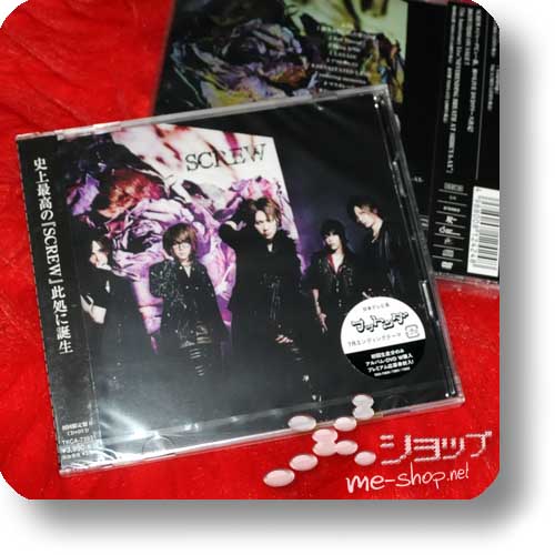 SCREW - SCREW LIM.CD+DVD B-Type-0