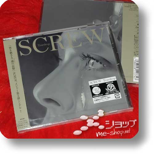 SCREW - Teardrop (inkl. Bonustrack!)-0