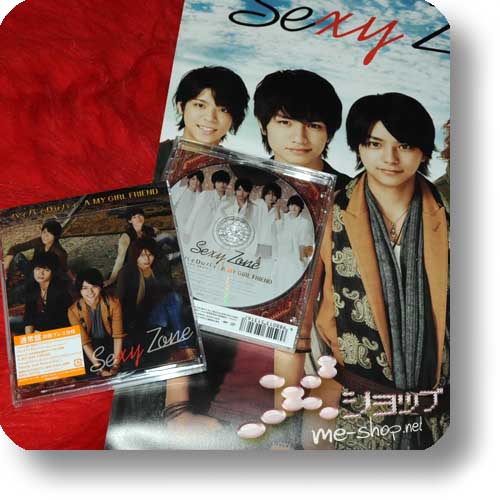 SEXY ZONE - Bye Bye du Bye (lim.1.Press 8-Track) +gerolltes Bonus-Promoposter!-0