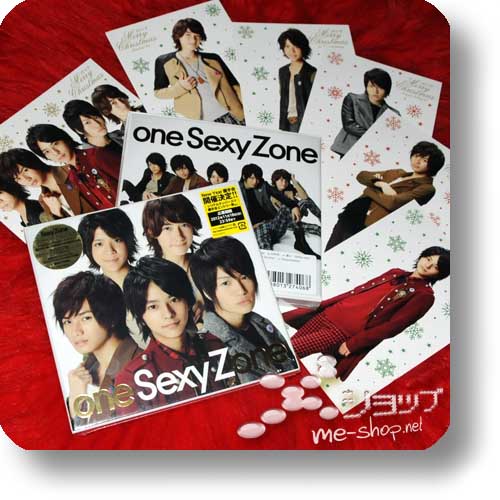 SEXY ZONE - one (LIM.BOX CD+DVD)+Bonus-Weihnachtskartenset!-0
