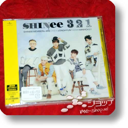 SHINee - 3 2 1 (inkl. Bonustracks!)-0