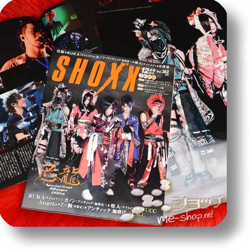 SHOXX Vol.262 (Dezember 2014) KIRYU, MUCC, An Cafe, LM.C... INKL.BONUS-Kiryu-DVD!-0