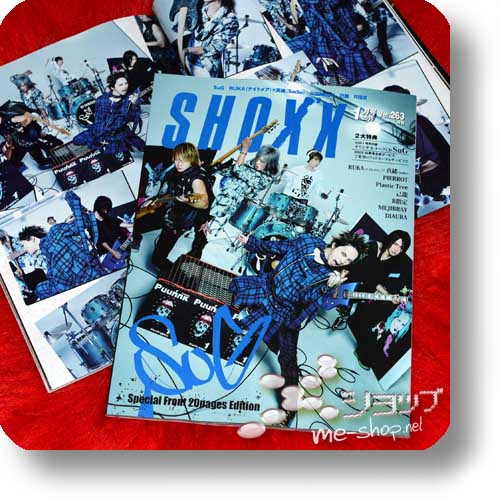 SHOXX Vol.263 (Januar 2015) SuG, Sadie, Kiryu, DIAURA, MEJIBRAY... +Bonus-SuG-CD!-0
