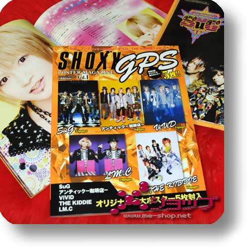 SHOXX GPS Poster Mag Vol.1 (Jun.11) SuG, An Cafe, ViViD, LMC...-0