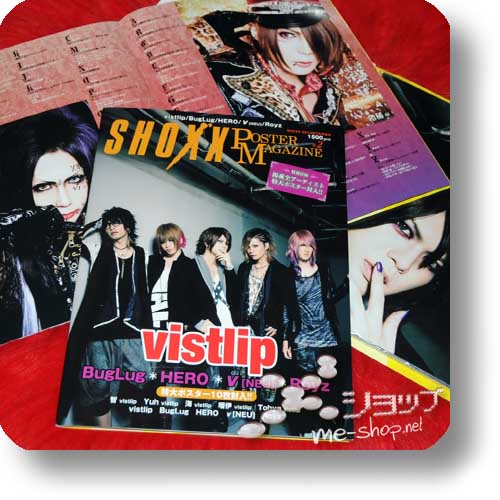 SHOXX PM #2 Poster Magazine (Februar 2014) vistlip, Royz, BugLug, Hero, v[NEU]-0