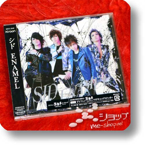 SID - ENAMEL lim.1.Press (Kuroshitsuji ~ Book of Circus)-0