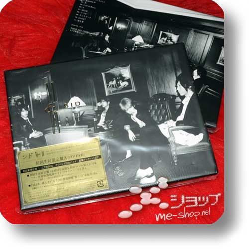 SID - M&W LIM.Box CD+DVD+Photobook A-Type (Re!cycle)-0
