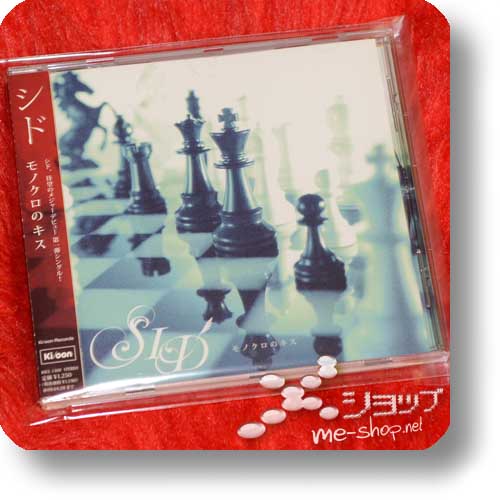 SID - Monokuro no kiss (lim.1.Press+Bonustrack+Sticker! / Kuroshitsuji) (Re!cycle)-0