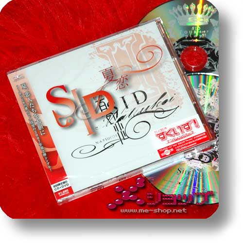 SID - Natsukoi LIM.CD+DVD (B-Type)-0