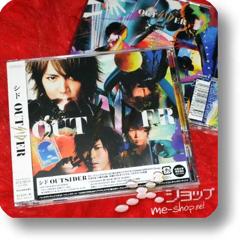 SID - OUTSIDER LIM.CD+DVD B-Type -0