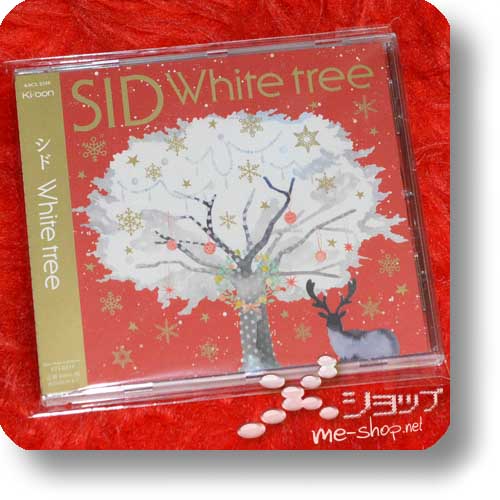 SID - White tree (Re!cycle)-0