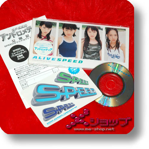 SPEED - ALIVE (lim.1.Press inkl.Stickerset / 3"/8cm-Single-CD) (Re!cycle)-0