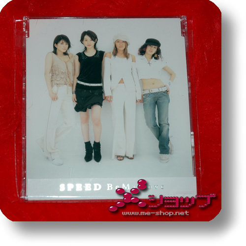 SPEED - Be my love (Re!cycle)-0