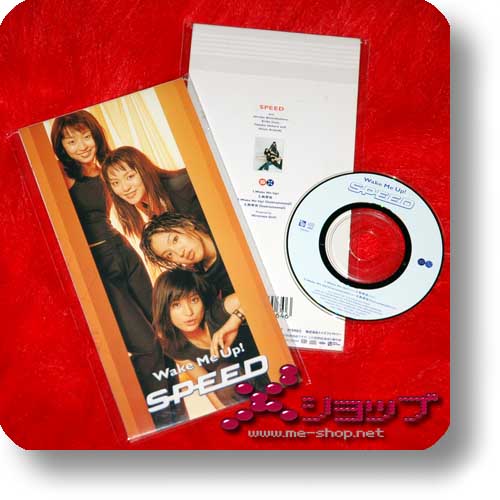 SPEED - Wake Me Up! (Single-CD) (Re!cycle)-0