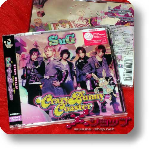 SuG - Crazy Bunny Coaster LIM.CD+DVD A-Type-0