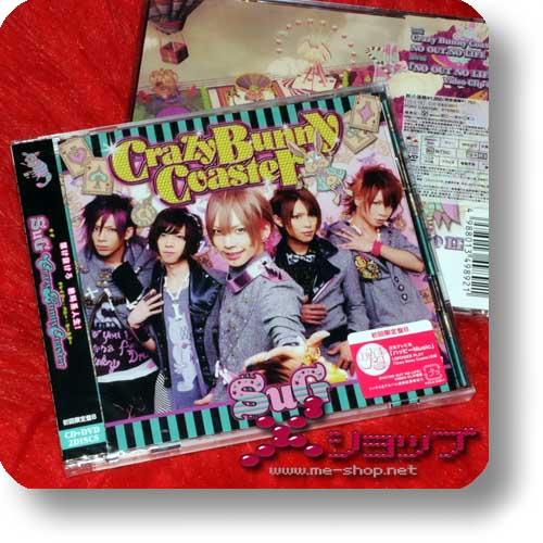 SuG - Crazy Bunny Coaster LIM.CD+DVD B-Type-0