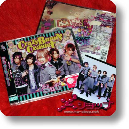 SuG - Crazy Bunny Coaster LIM.CD+DVD B +Bonus-Tradingcard!-0