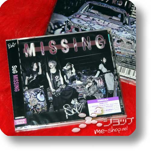 SuG - MISSING (lim.CD+DVD A-Type)-0