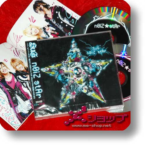 SuG - n0iZ-stAr (noiz star) LIM.CD+DVD-0