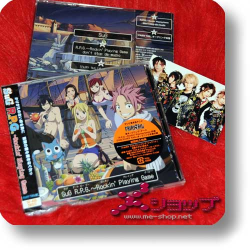 SuG - R.P.G. LIM. FAIRY TAIL-Edition CD+DVD+Bonus-Tradingcard-0
