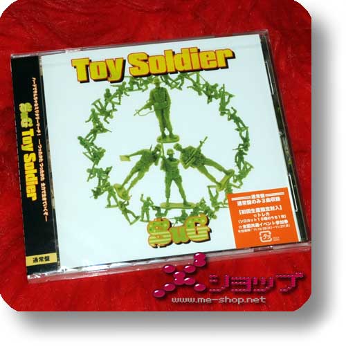 SuG - Toy Soldier (inkl. Bonustrack) LIM.1.PRESS-0