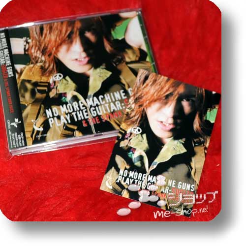 SUGIZO & THE SPANK YOUR JUICE - NO MORE MACHINE GUNS PLAY THE GUITAR lim.+Fotokarte! (LUNA SEA) (Re!cycle)-0