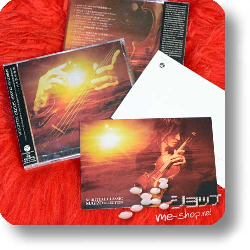 SUGIZO - Spiritual Classic SUGIZO Selection (2CD / Special Price) + Bonus-Fotopostkarte! (LUNA SEA)-0