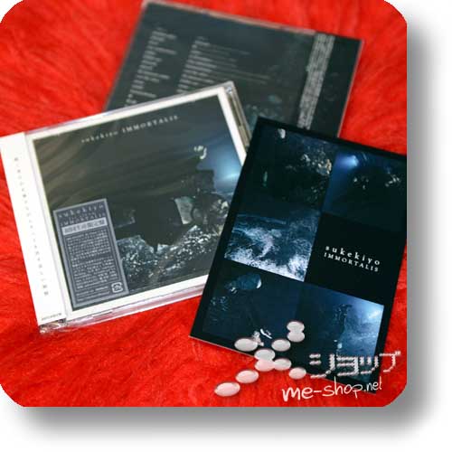 sukekiyo - IMMORTALIS lim.2CD+Bonus-Fotopostkarte! (kyo/Dir en grey / Sugizo, Kirito, cali≠gari, Glay...)-0