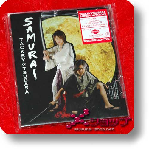 TACKEY & TSUBASA - Samurai LIM.CD+DVD (A-Type)-0