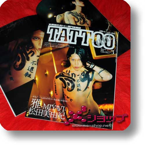 TATTOO BURST Vol.66 (Mär.12) MIYAVI-Cover!-0
