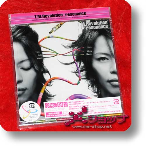 T.M.REVOLUTION - resonance LIM.CD+BLU-RAY (SOUL EATER) (Re!cycle)-0