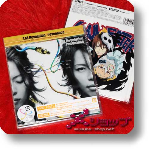 T.M.REVOLUTION - resonance LIM.CD+DVD (SOUL EATER)-0