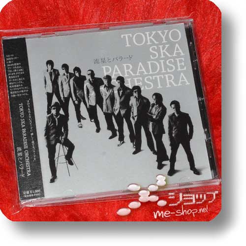 TOKYO SKA PARADISE ORCHESTRA - Rusei to ballad (Re!cycle)-0