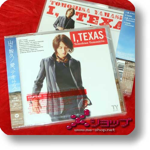 TOMOHISA YAMASHITA - I, TEXAS LIM.CD+Photobooklet B-Type-0
