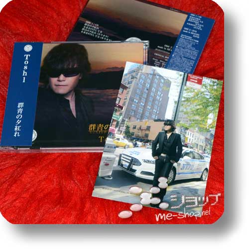 TOSHI - Gunjyou no yuugure LIM.CD+DVD+Bonus-Fotokarte! (Toshl / X Japan)-0