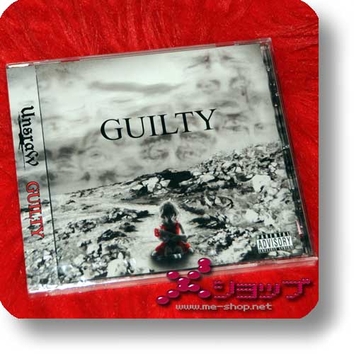 UnsraW - GUILTY (Re!cycle)-0