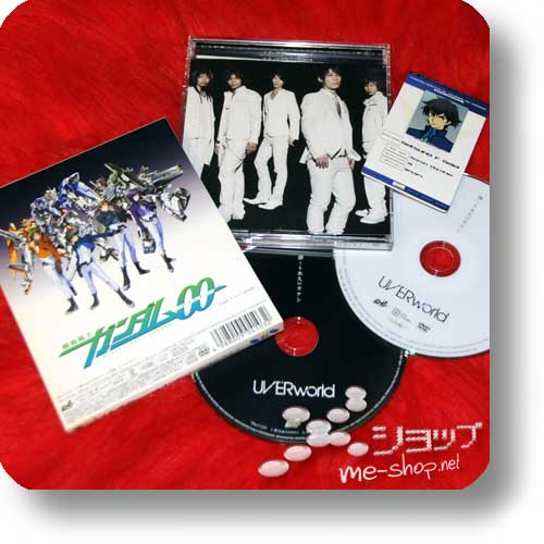 UVERworld - Hakanaku mo towa no kanashi (lim.CD+DVD+Bonus / GUNDAM 00) (Re!cycle)-0