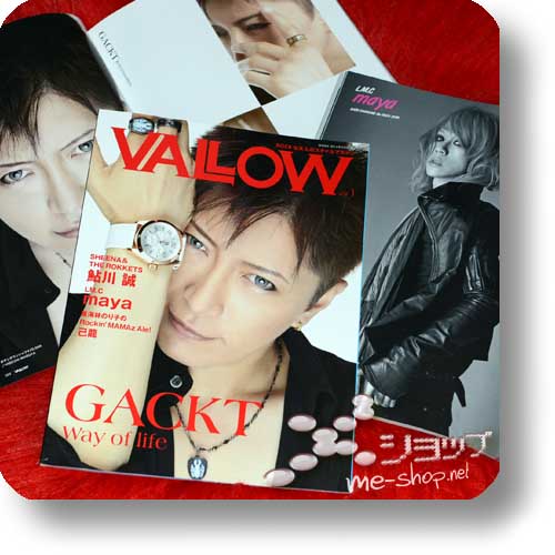 VALLOW Vol.1 (September 2014) GACKT, maya (LM.C), Kiryu...-0