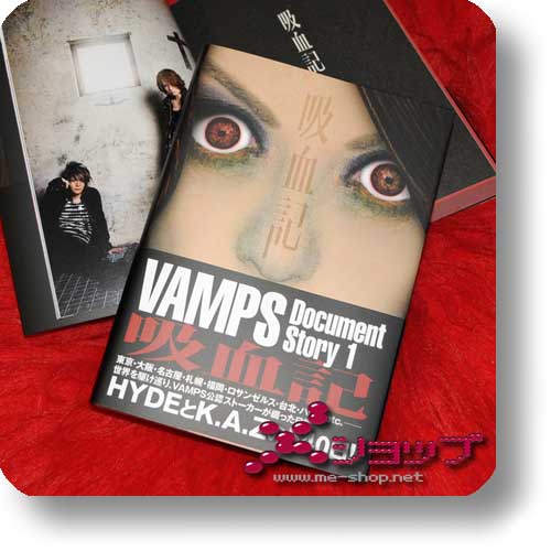 VAMPS Document Story 1 (Buch) HYDE, K.A.Z.-0